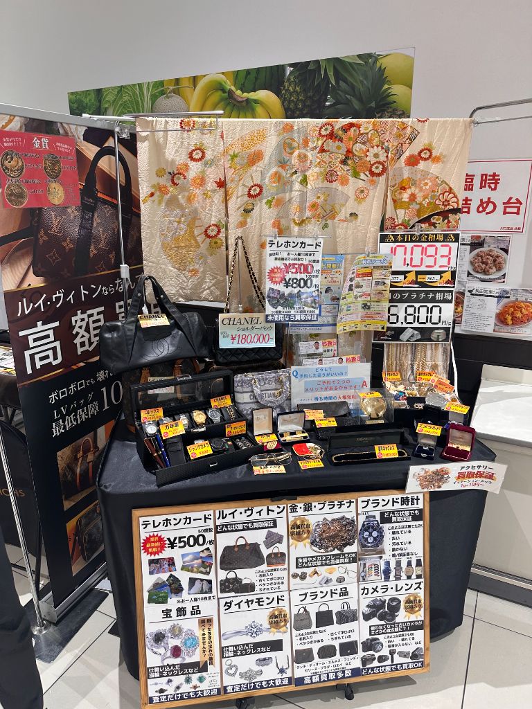 催事買取の様子